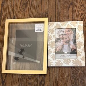 Set of 2 picture frames